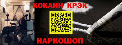 apvp Малгобек