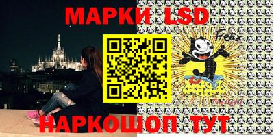 apvp Малгобек