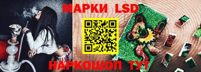 apvp Малгобек