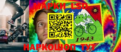 мефедрон Мариинск