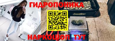 apvp Малгобек
