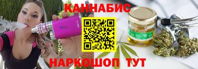 мефедрон Мариинск