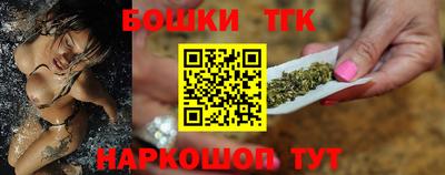 apvp Малгобек