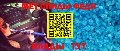 apvp Малгобек