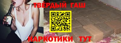 мефедрон Мариинск