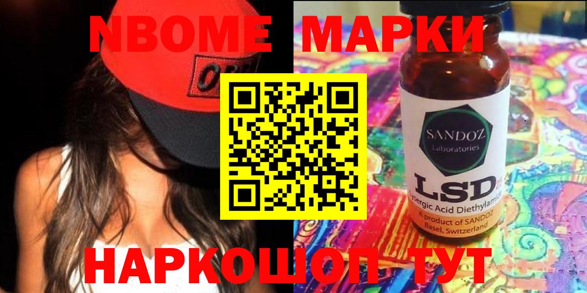 LSD-25 экстази  Вход с VPN  Лсд 25 экстази кислота  Вичуга  ЛСД экстази ecstasy 